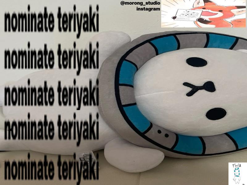 Temp image